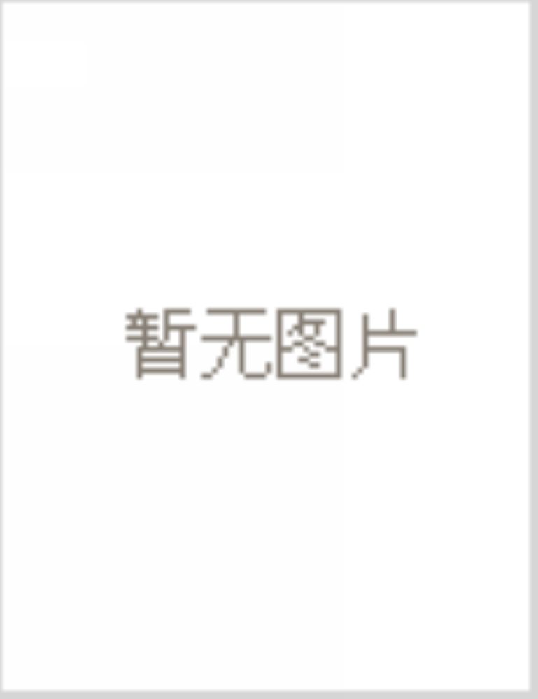 【雙調(diào)】沉醉東風(fēng)　宮詞