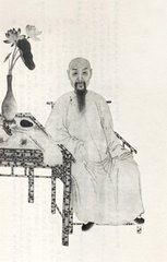 和蔣學(xué)士新授章服