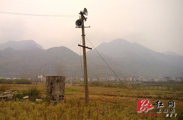 龍山補(bǔ)亡