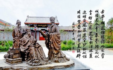 少年游　潤州作，代人寄遠