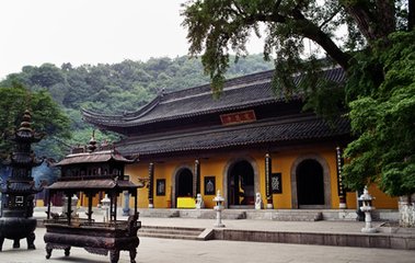 登寶意寺上方舊游（寺在武功，曾居此寺）