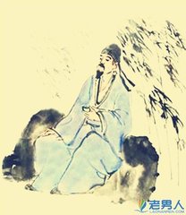 別李常侍