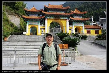 獨游富陽普照寺