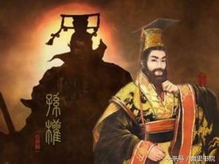 擬孫權答曹操書