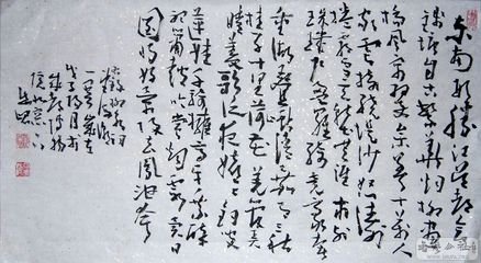 詩(shī)解