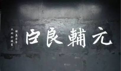 和常秀才寄簡(jiǎn)歸州鄭使君借猿