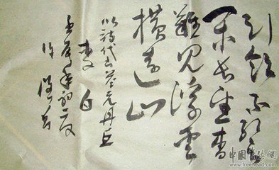 以詩(shī)代書，酬慕巢尚書見(jiàn)寄