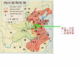 吳王濞列傳