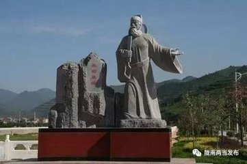 兩當(dāng)縣吳十侍御江上宅