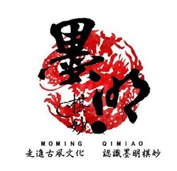 鷓鴣天·曾唱陽關(guān)送客時