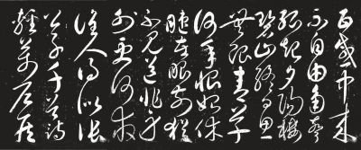 登池州九峰樓寄張祜