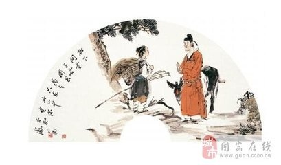 同竇、韋尋劉尊師不遇