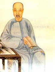 點(diǎn)絳唇·黃花城早望