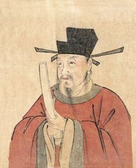 故經(jīng)略華文趙郎中崇憲挽章三首