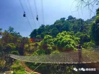 奉和思黯相公雨后林園四韻見(jiàn)示