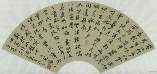 水龍吟 贈(zèng)趙晦之吹笛侍兒