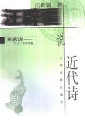 贈(zèng)辟疆