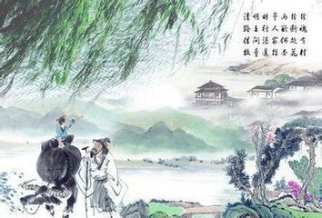 吳中聞潼關(guān)失守，因奉寄淮南蕭判官