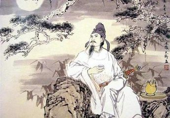 七愛(ài)詩(shī)。李翰林（白）