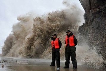 乙巳十月七日過(guò)黃河中流遇巨浪偶作