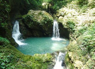 過湍溝（一作浦）谷