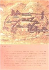 將發(fā)楚州，經(jīng)寶應(yīng)縣，訪李二，忽于州館相遇