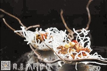 清暑堂會(huì)同年