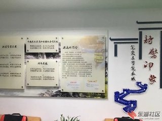 臨江仙（贈送）