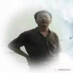 出三坑口望松陽(yáng)一首