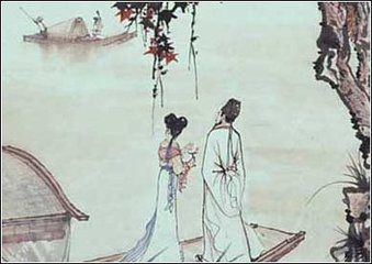 再次前韻酬趙寶學(xué)