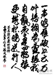 送惠州監(jiān)押