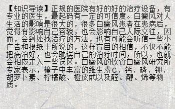 行黑水谷三十里以耳目聞見(jiàn)有賦