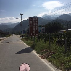 游龍門分題十五首·上山