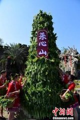 送惠師（愈在連州與釋景常、元惠游?；輲熂丛菀玻? title=