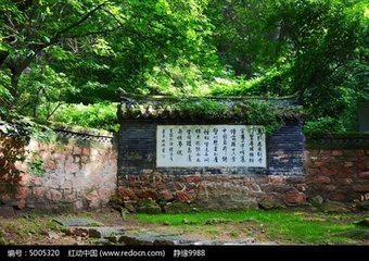 龍泉寺石井二首