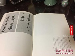 吳。赤壁