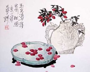 贈子直花下