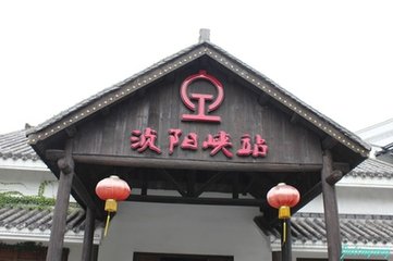 清遠(yuǎn)峽