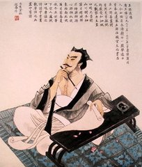 留別錢(qián)起