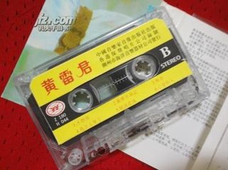 雷君自陜及門謁與書偕聊成短篇以答來貺