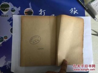 李正將病歸