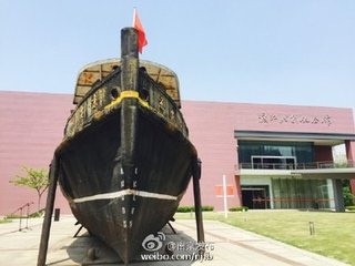 渡江望金焦憶往歲與商任叔陸伯玉游茲來陸歸