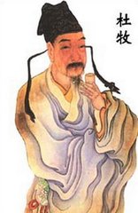 贈(zèng)人二首