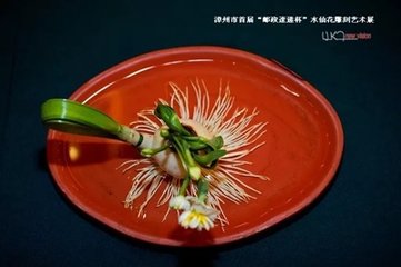 竹下水仙花