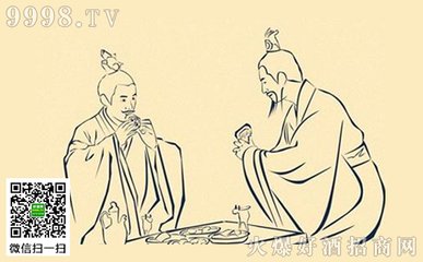 宴周皓大夫光福宅（座上作）