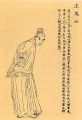 行次昭應(yīng)縣道上，送戶部李郎中充昭義攻討