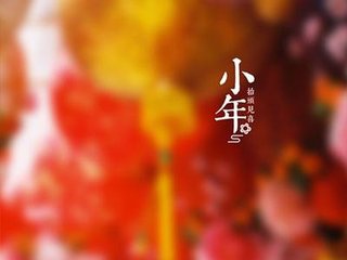 過(guò)梁州奉贈(zèng)張尚書(shū)大夫公