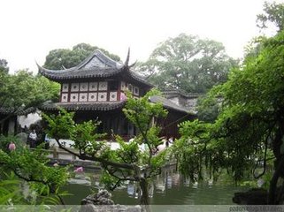 謁金門(mén)·山共水