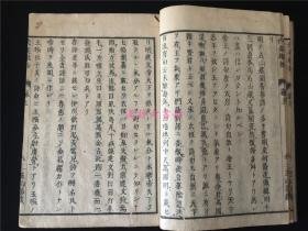 書懷感事寄梅圣俞