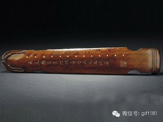 魯望以竹夾膝見(jiàn)寄，因次韻酬謝